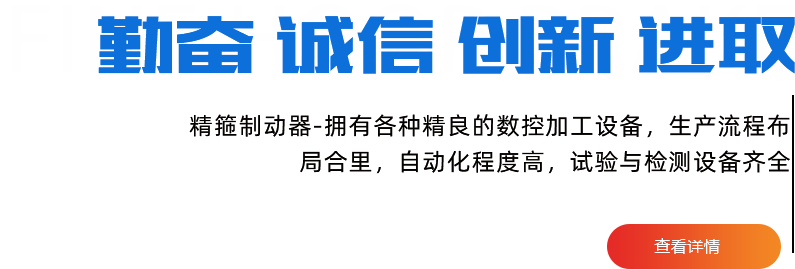 焦作森科智能輸送技術(shù)有限公司